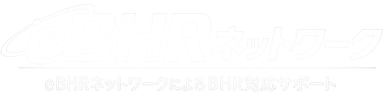 eROUMU 労務監査相談室｜労務監査・労務管理診断｜社会保険労務士法人じんざいポータル